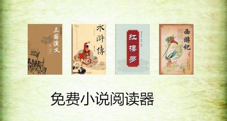 全网担保网官网